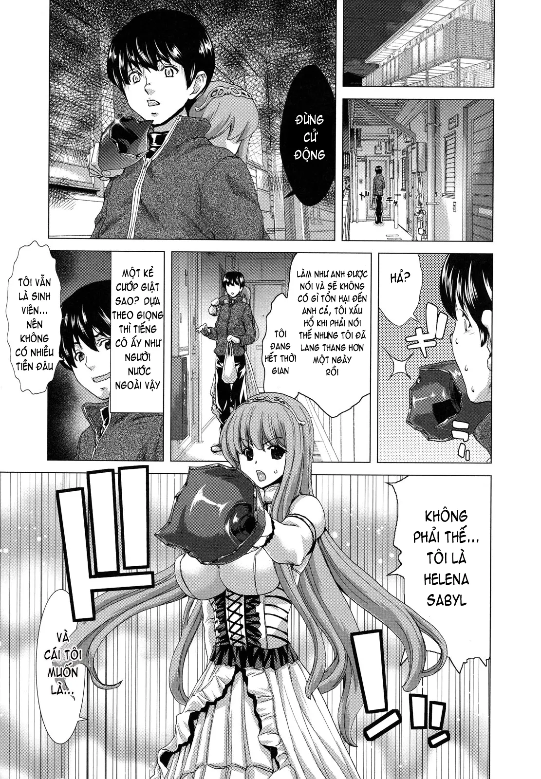Hakuchuumu -Niku ni Otsu- (decensored) - Full trang 15