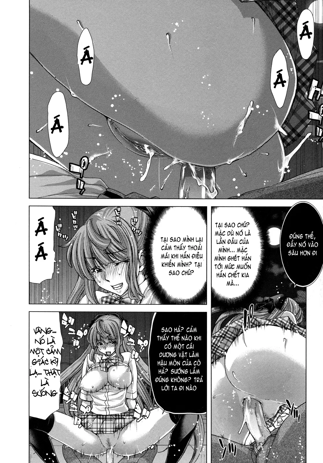 Hakuchuumu -Niku ni Otsu- (decensored) - Full trang 150