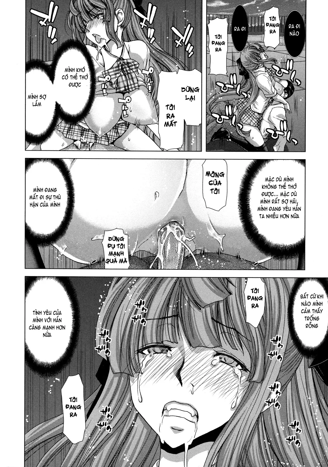 Hakuchuumu -Niku ni Otsu- (decensored) - Full trang 154