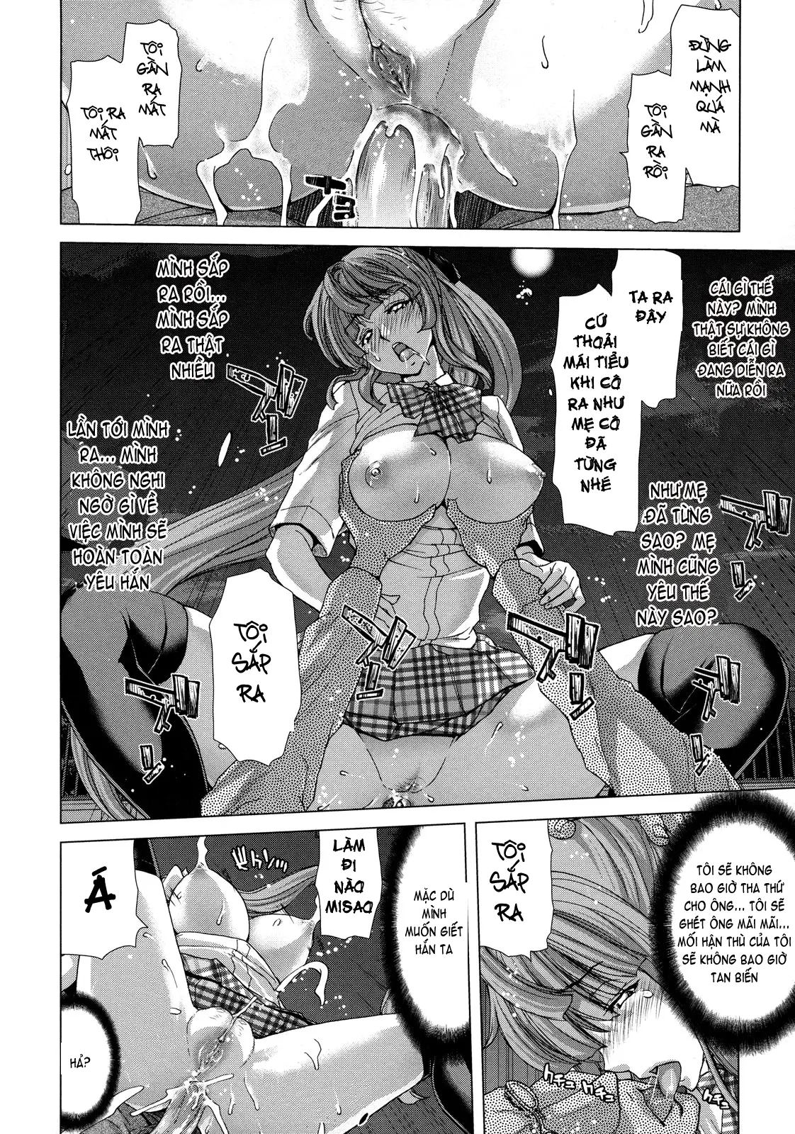 Hakuchuumu -Niku ni Otsu- (decensored) - Full trang 156