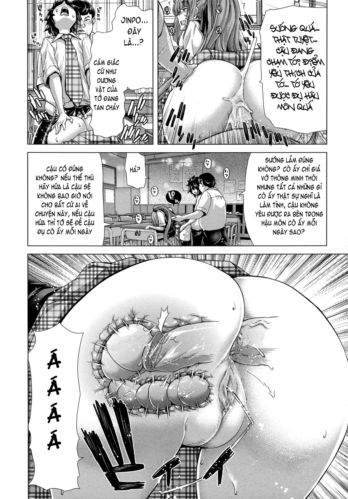 Hakuchuumu -Niku ni Otsu- (decensored) - Full trang 162