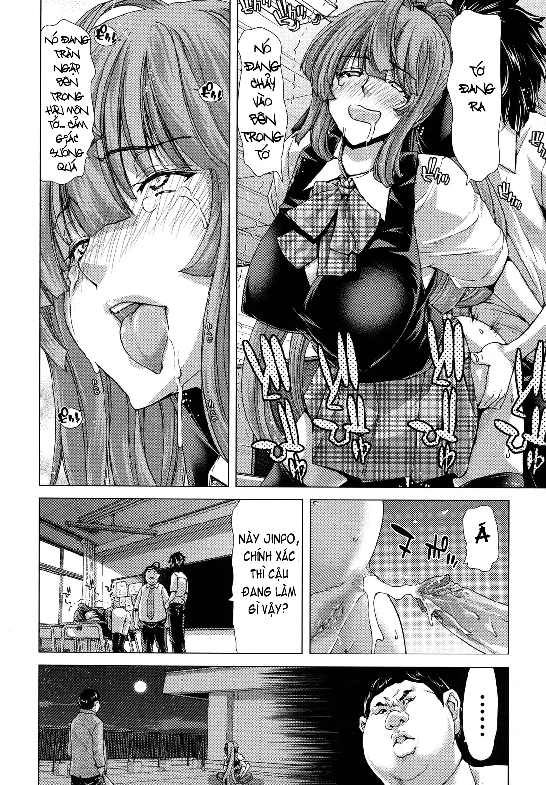 Hakuchuumu -Niku ni Otsu- (decensored) - Full trang 164