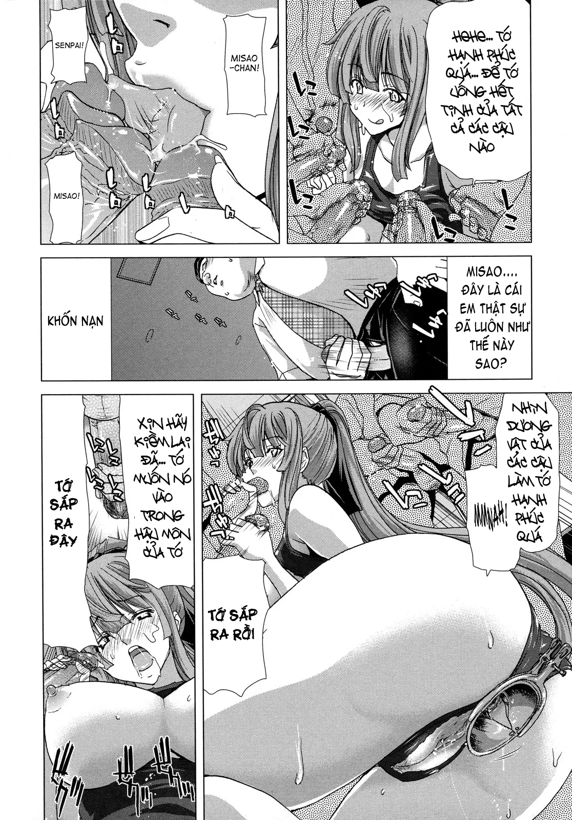 Hakuchuumu -Niku ni Otsu- (decensored) - Full trang 172