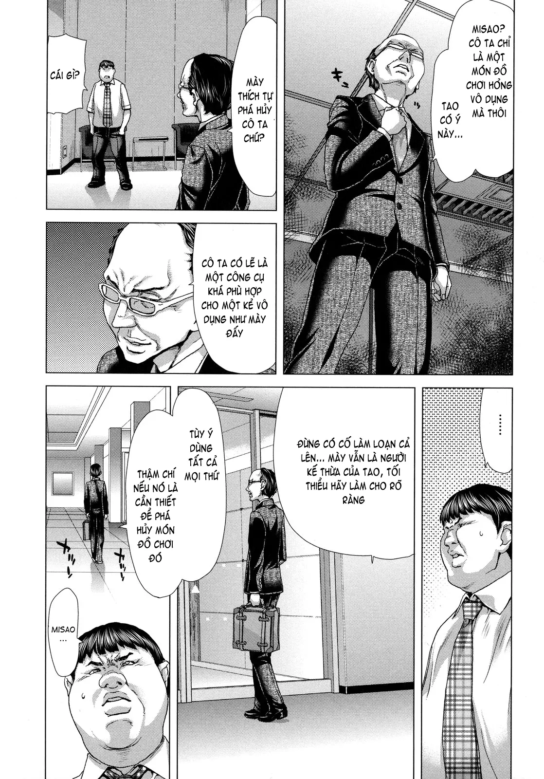 Hakuchuumu -Niku ni Otsu- (decensored) - Full trang 184