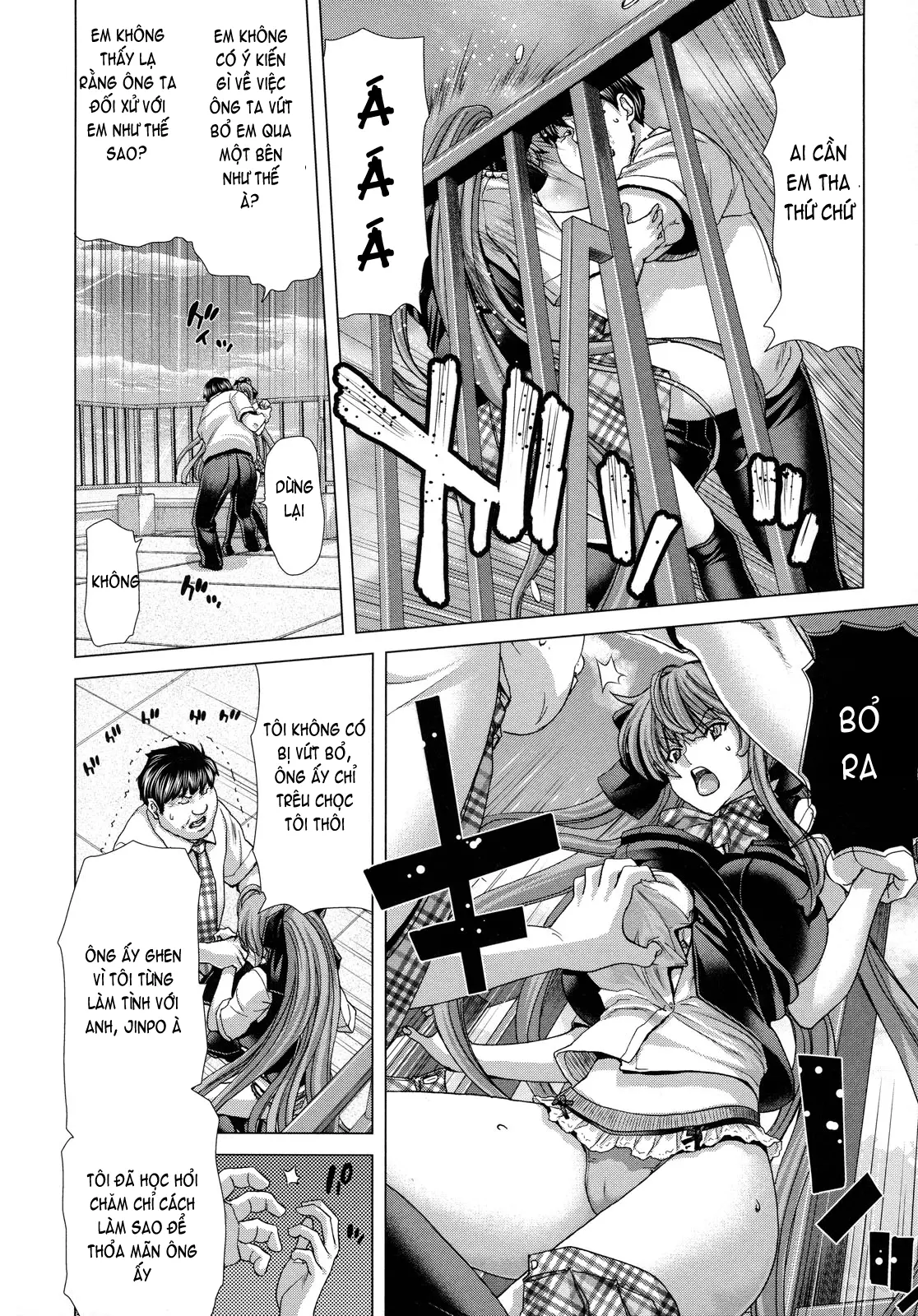 Hakuchuumu -Niku ni Otsu- (decensored) - Full trang 186