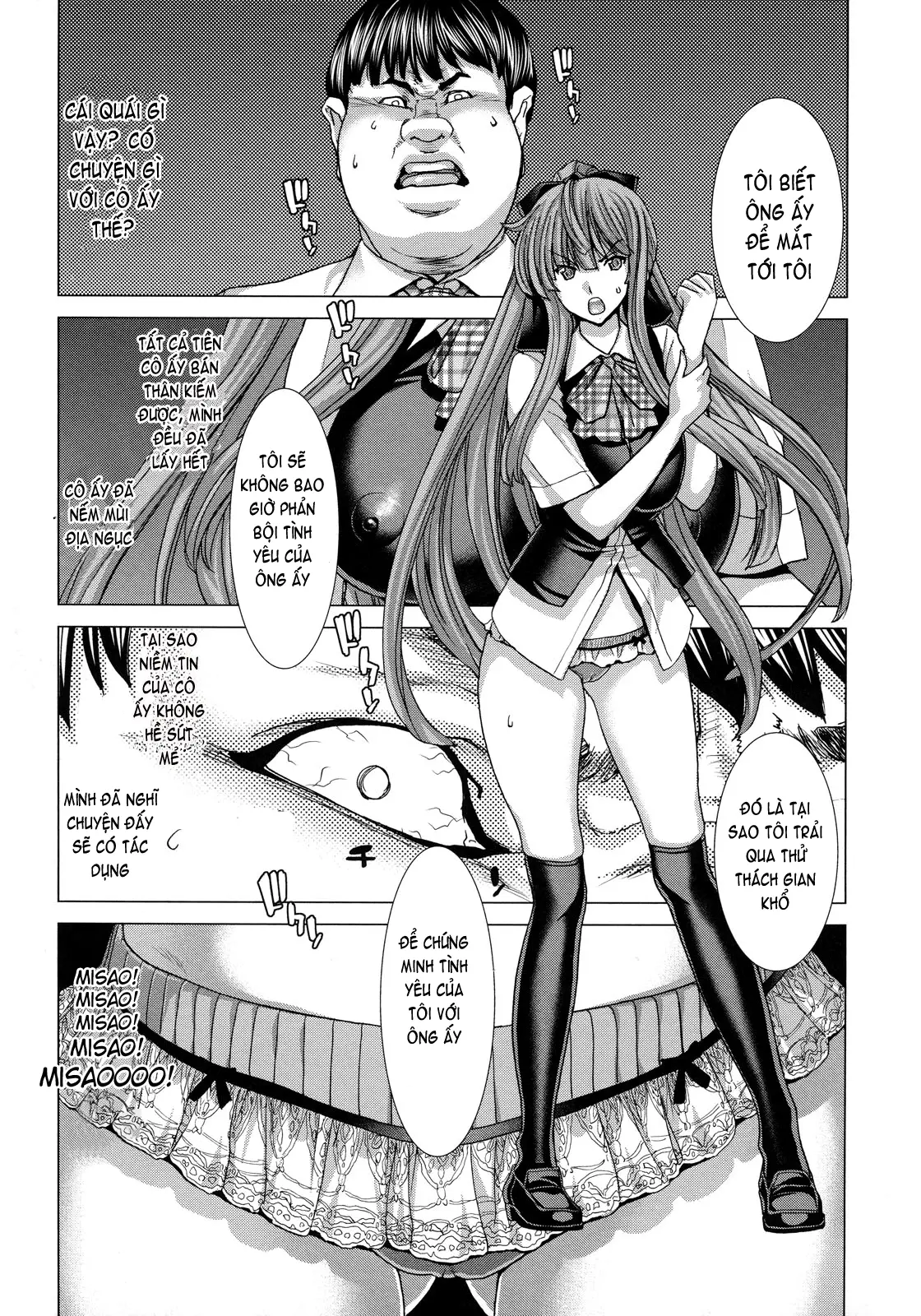 Hakuchuumu -Niku ni Otsu- (decensored) - Full trang 187