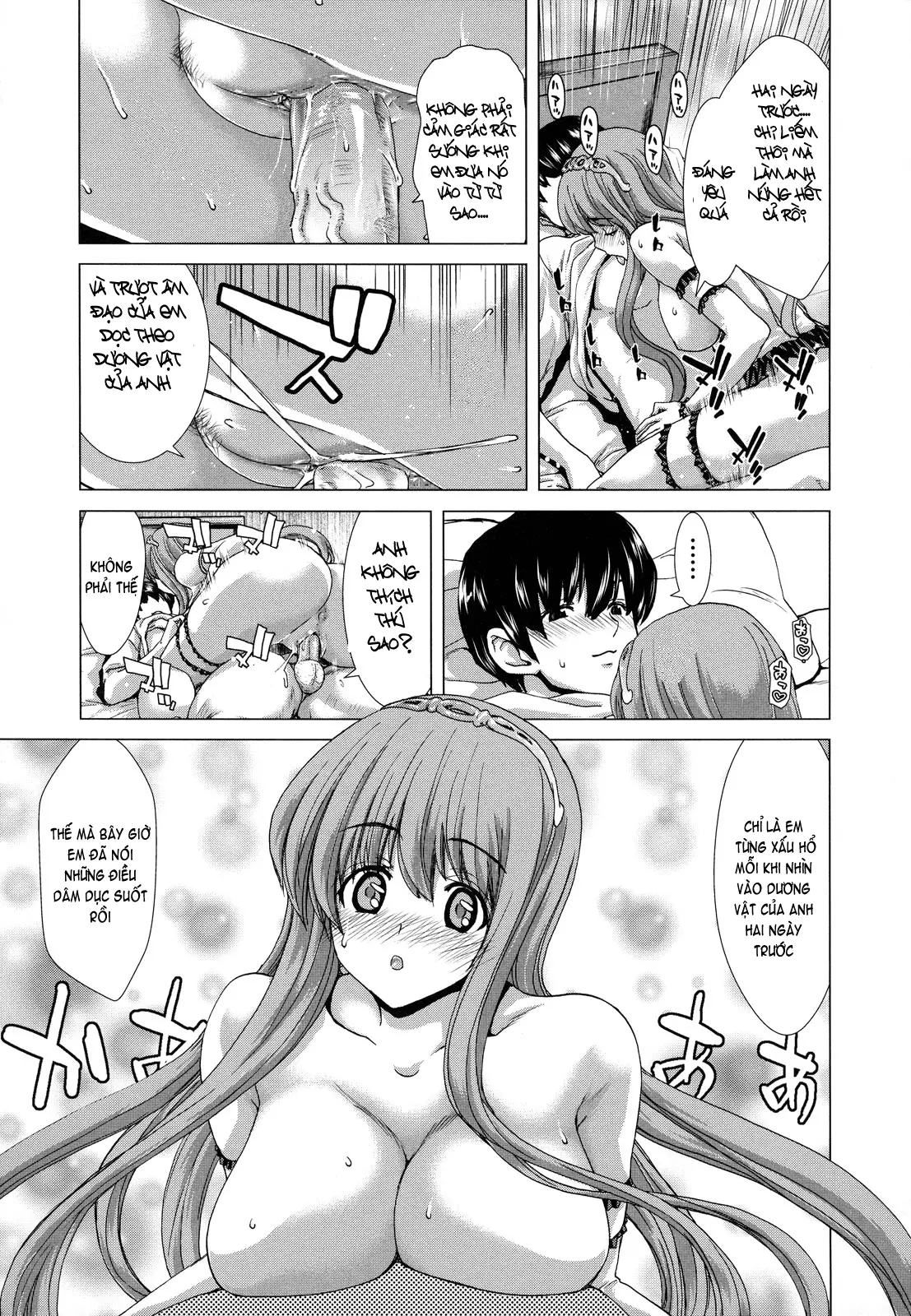 Hakuchuumu -Niku ni Otsu- (decensored) - Full trang 19
