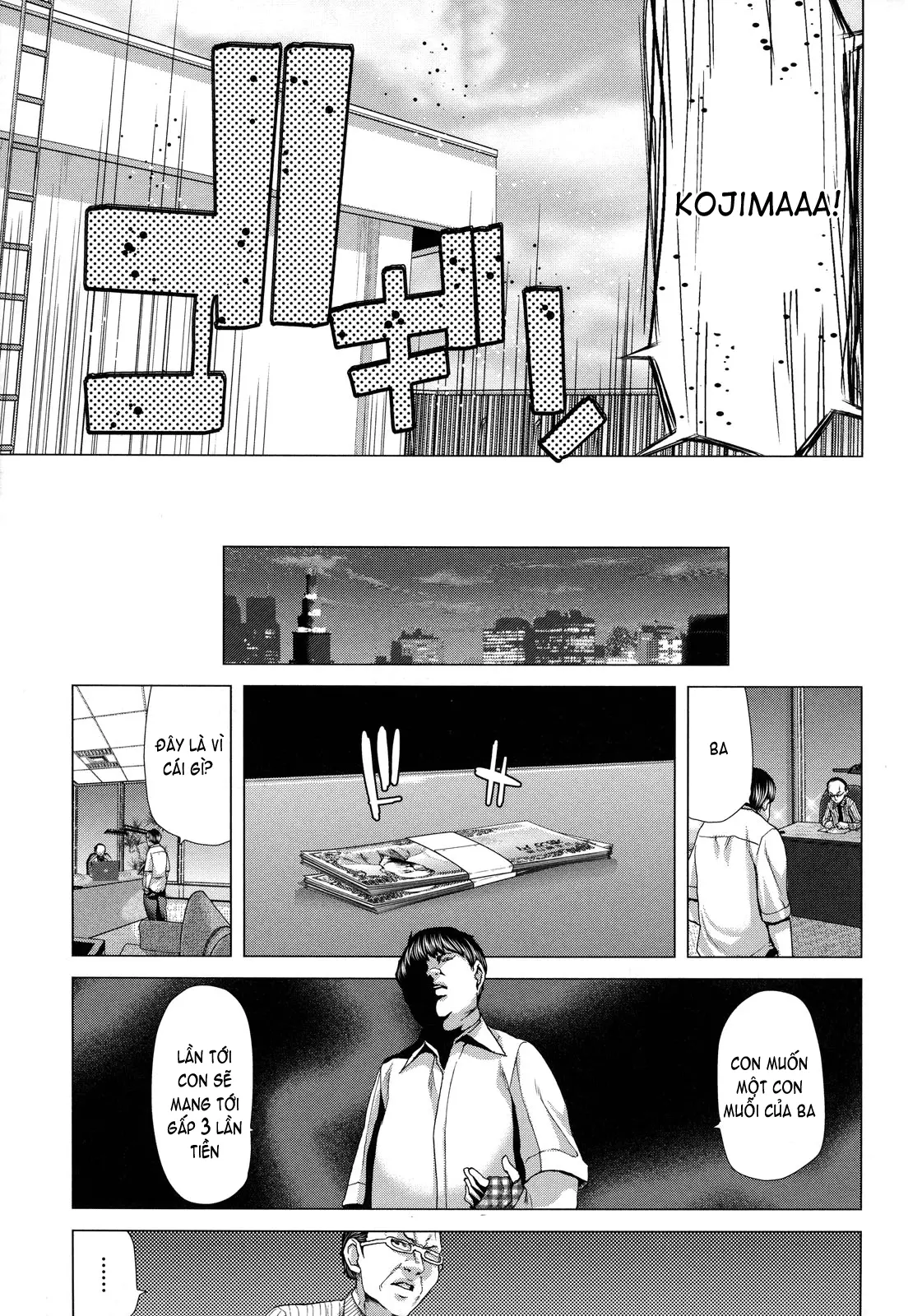 Hakuchuumu -Niku ni Otsu- (decensored) - Full trang 200