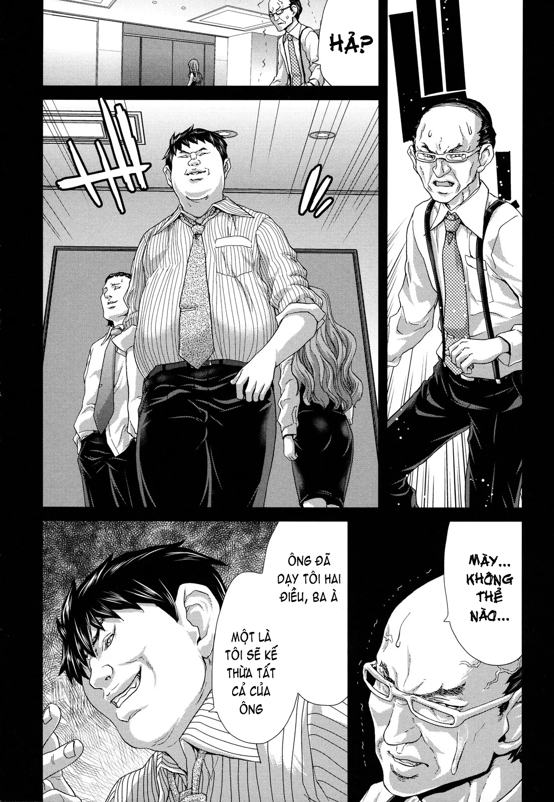 Hakuchuumu -Niku ni Otsu- (decensored) - Full trang 203