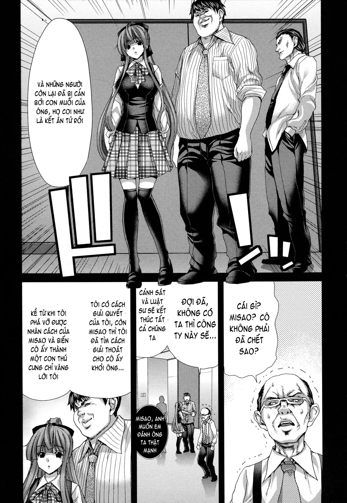 Hakuchuumu -Niku ni Otsu- (decensored) - Full trang 204