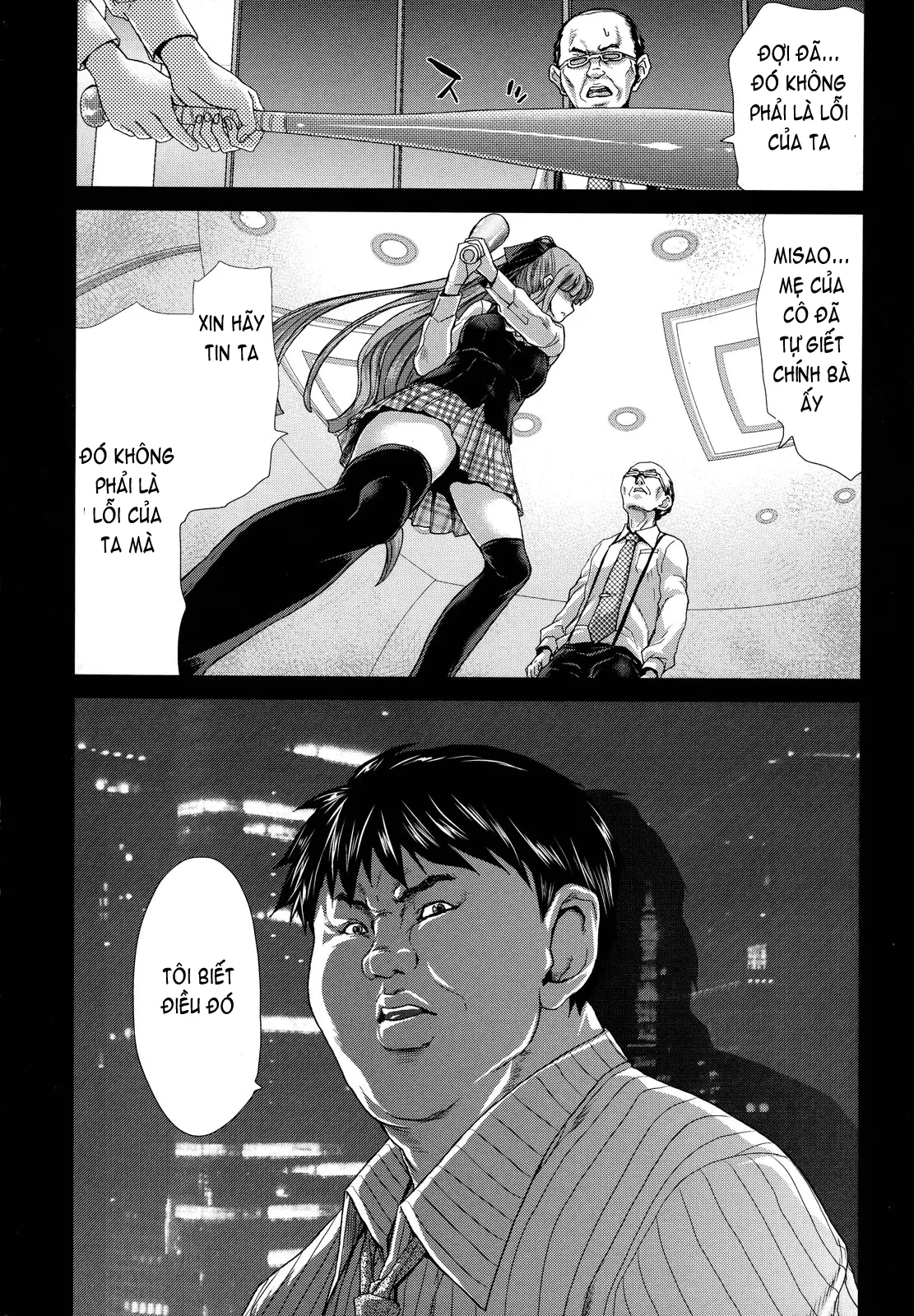 Hakuchuumu -Niku ni Otsu- (decensored) - Full trang 205