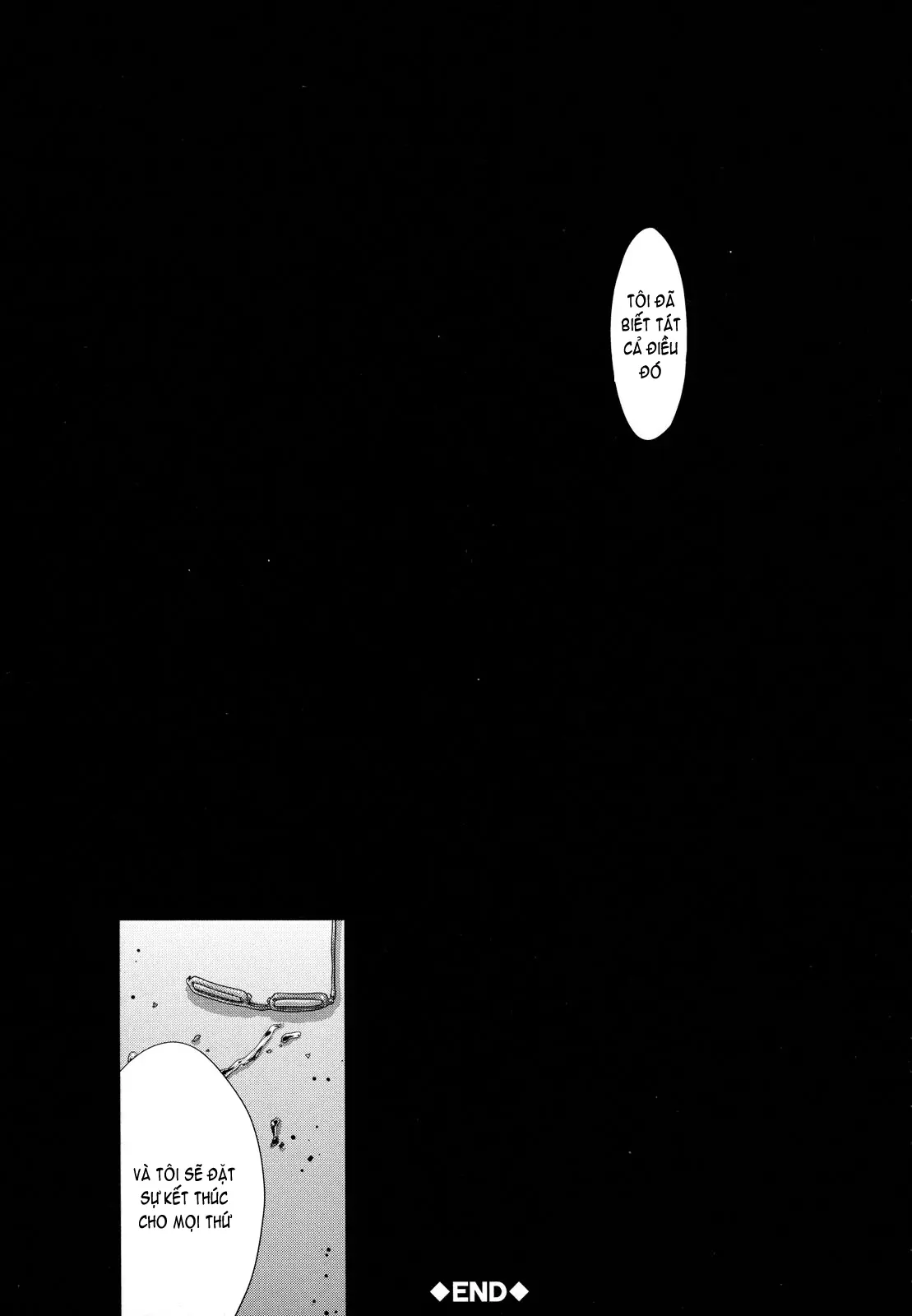 Hakuchuumu -Niku ni Otsu- (decensored) - Full trang 206