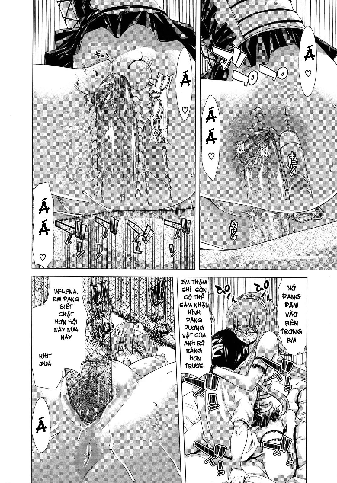 Hakuchuumu -Niku ni Otsu- (decensored) - Full trang 24