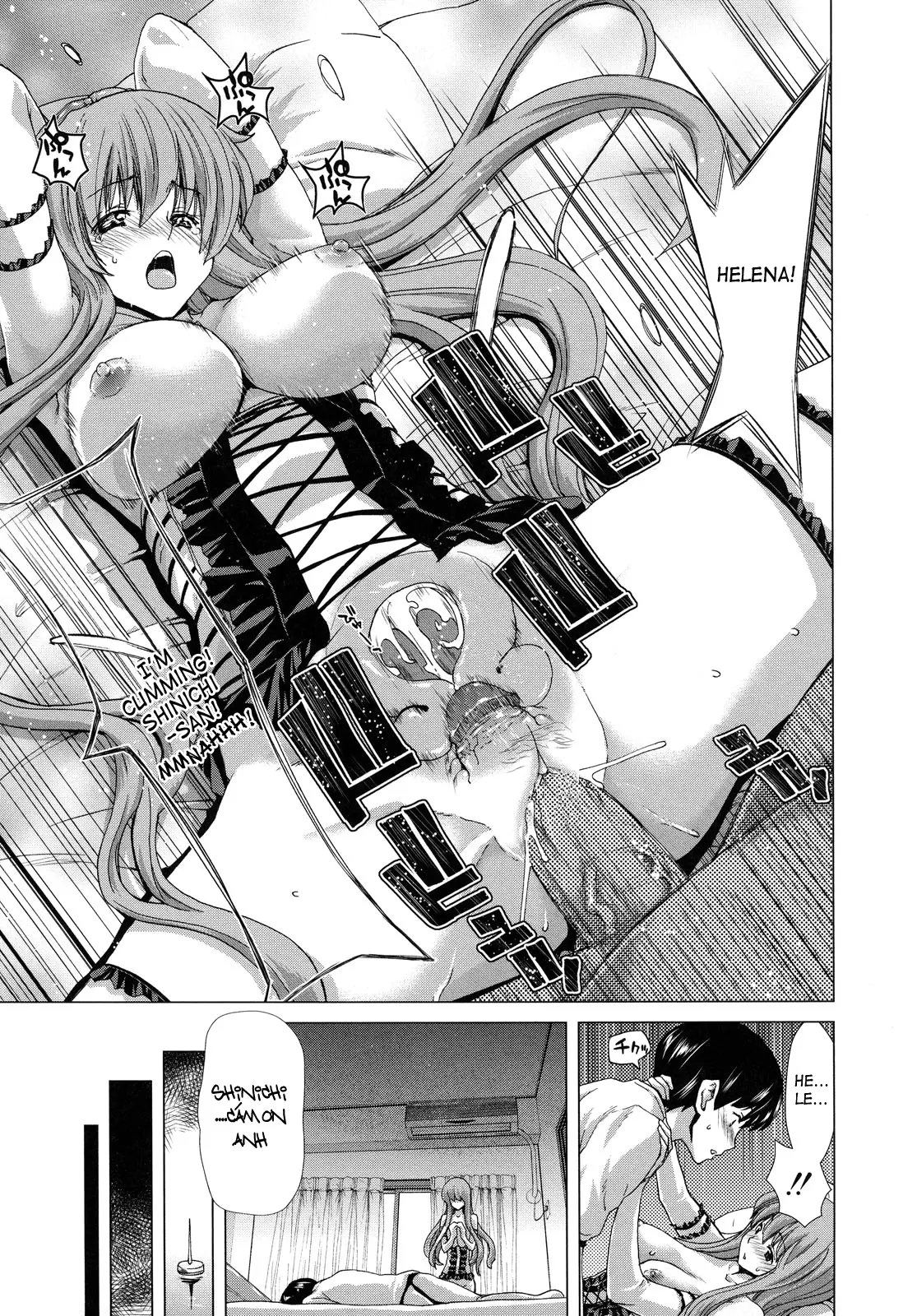 Hakuchuumu -Niku ni Otsu- (decensored) - Full trang 27