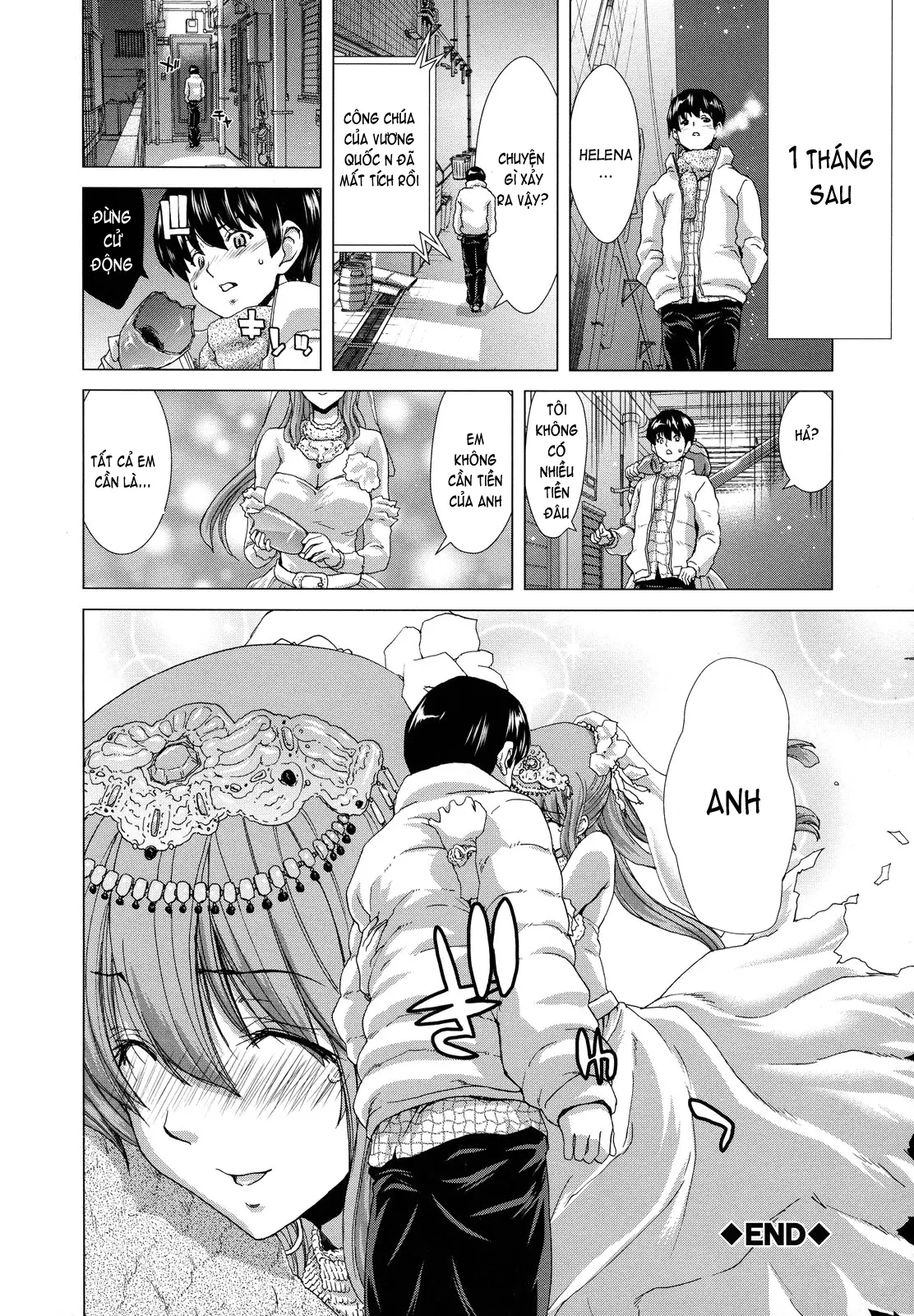 Hakuchuumu -Niku ni Otsu- (decensored) - Full trang 28