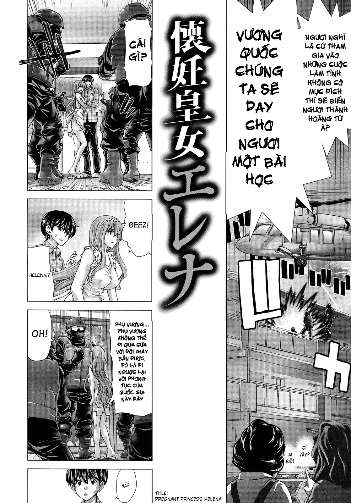 Hakuchuumu -Niku ni Otsu- (decensored) - Full trang 30