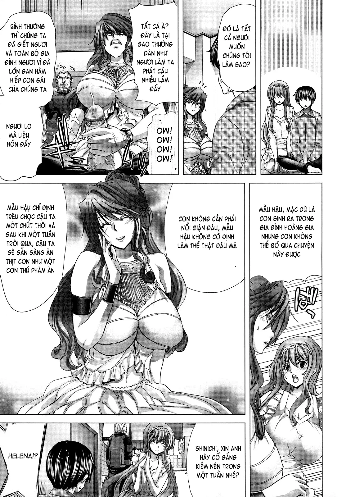 Hakuchuumu -Niku ni Otsu- (decensored) - Full trang 33