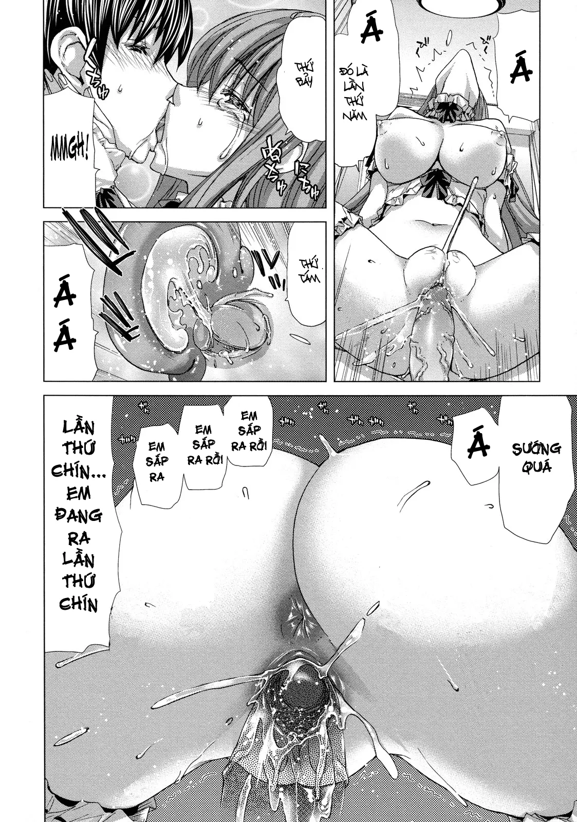 Hakuchuumu -Niku ni Otsu- (decensored) - Full trang 48