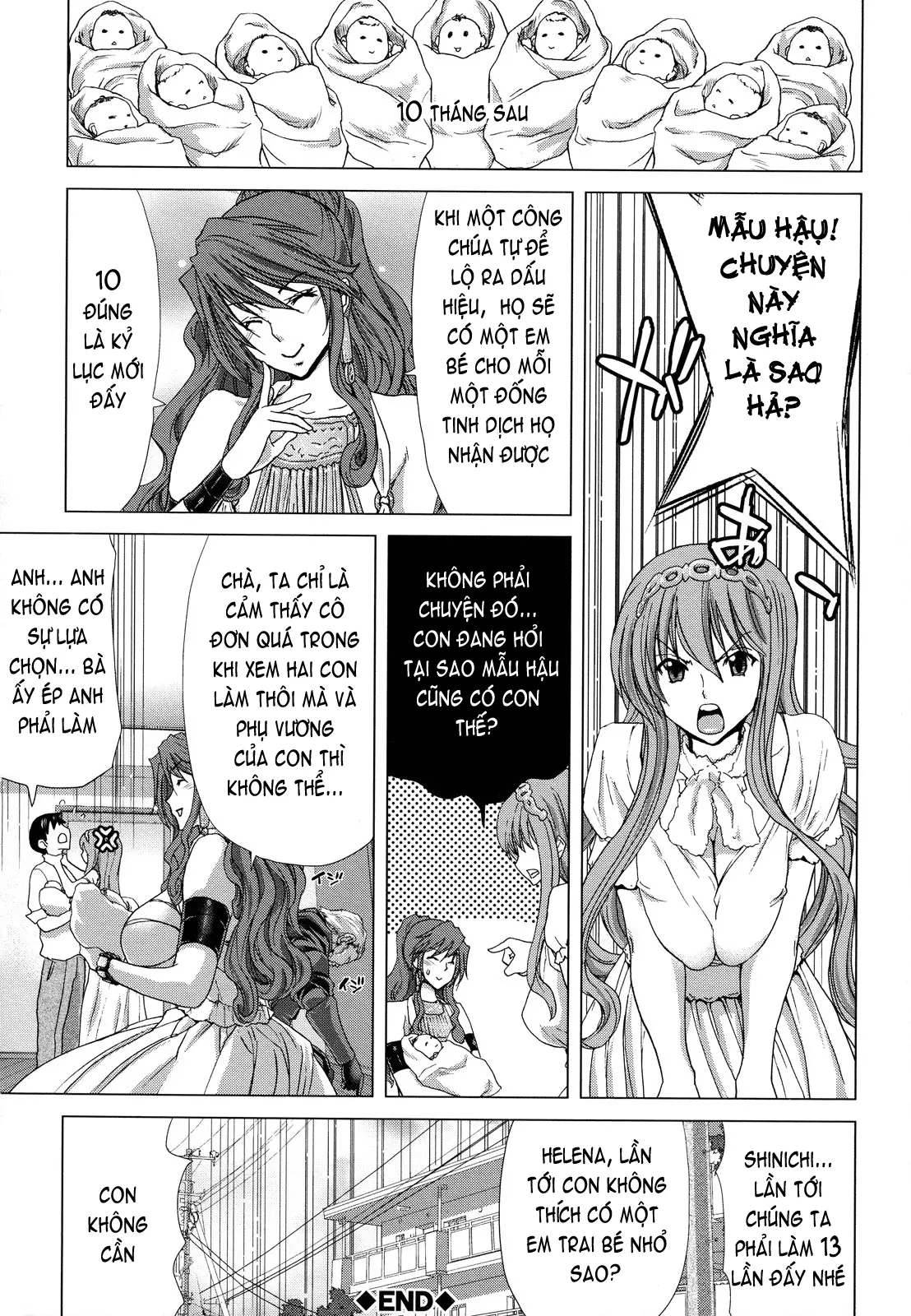 Hakuchuumu -Niku ni Otsu- (decensored) - Full trang 52