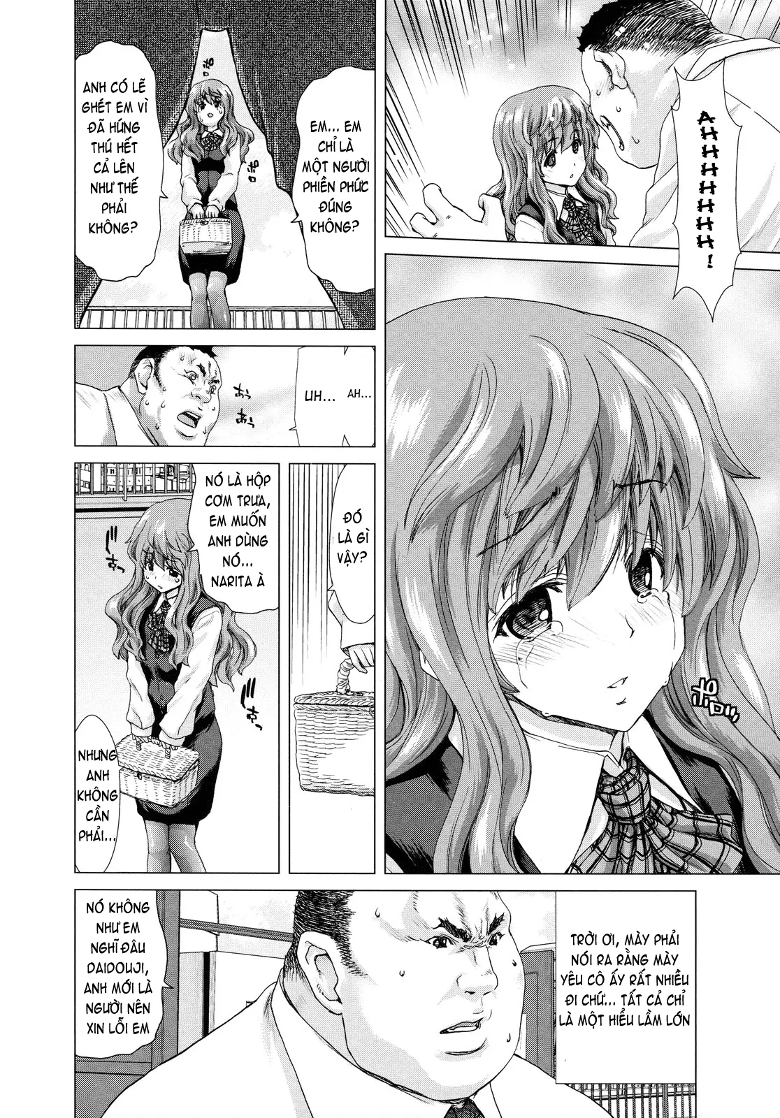 Hakuchuumu -Niku ni Otsu- (decensored) - Full trang 56