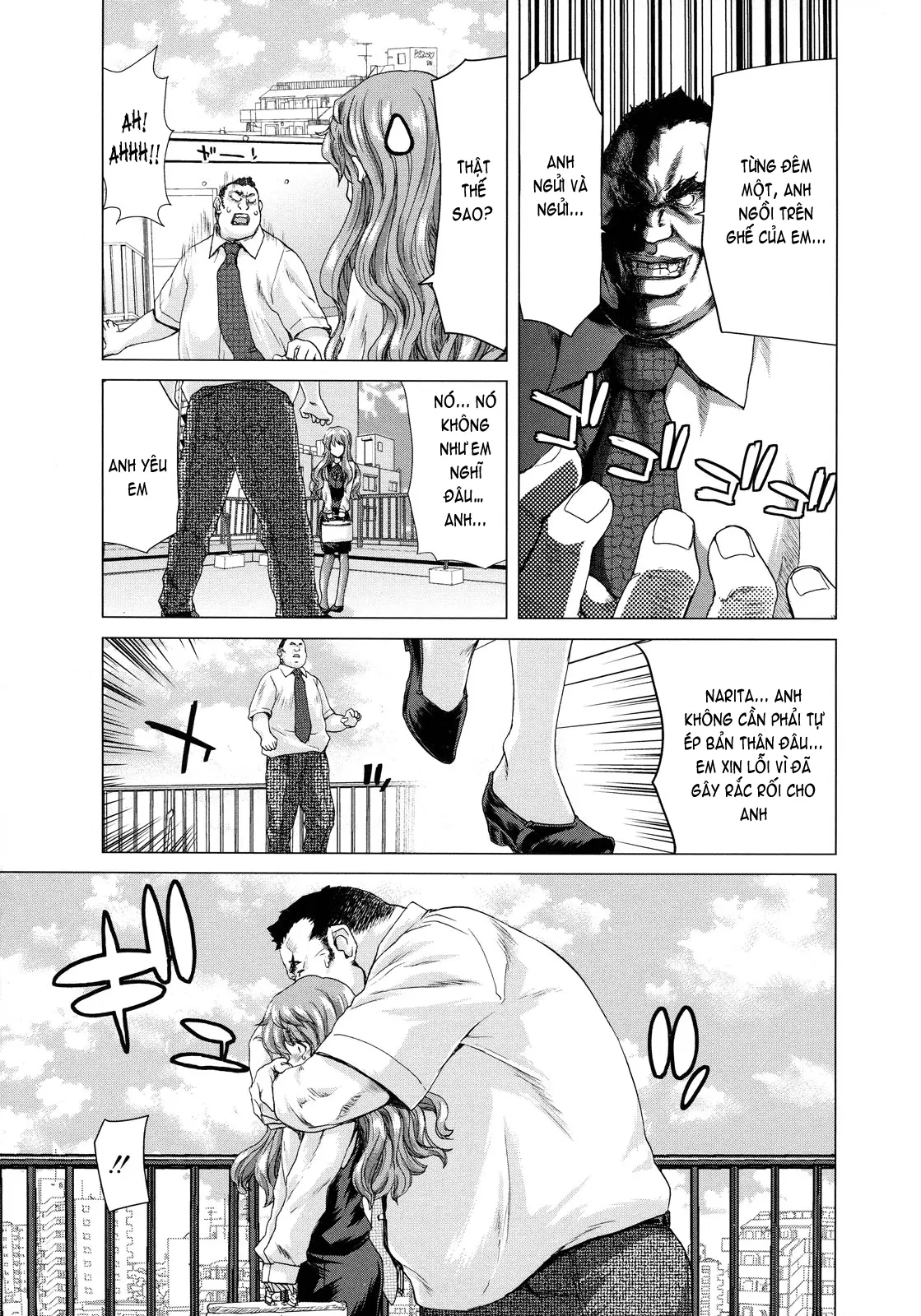 Hakuchuumu -Niku ni Otsu- (decensored) - Full trang 57