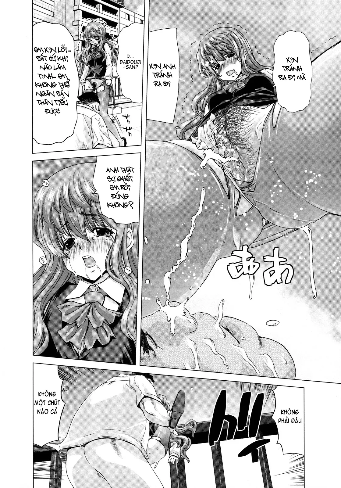 Hakuchuumu -Niku ni Otsu- (decensored) - Full trang 62