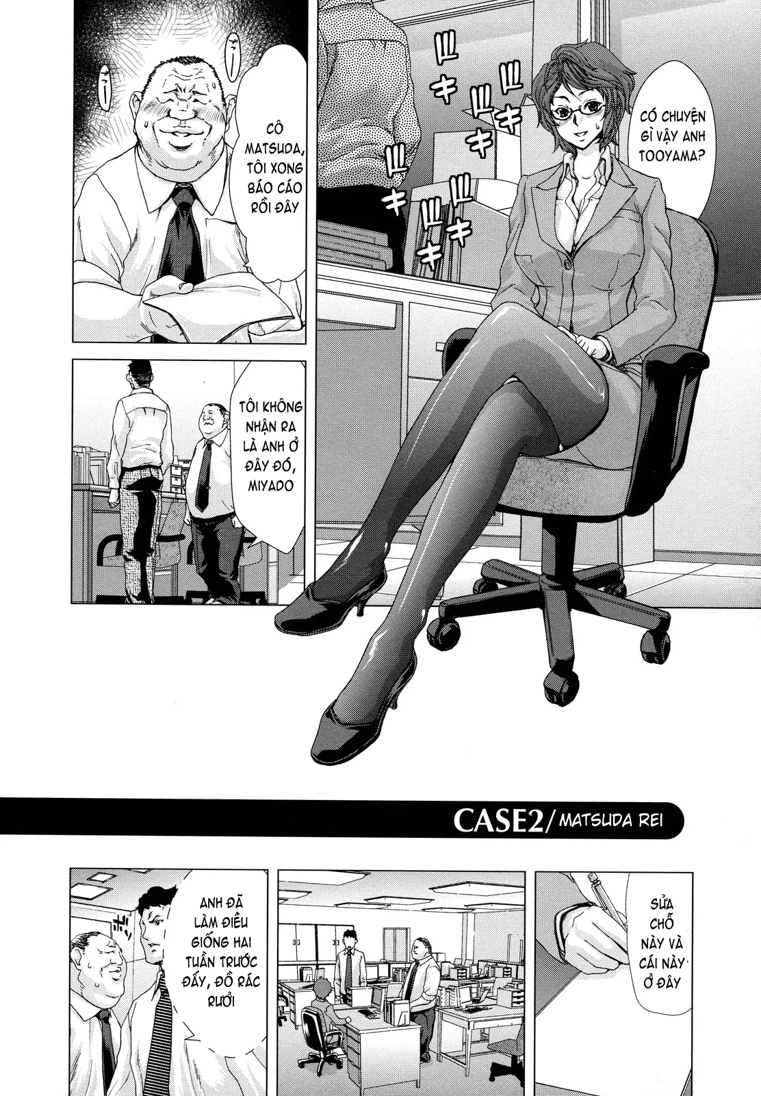 Hakuchuumu -Niku ni Otsu- (decensored) - Full trang 72