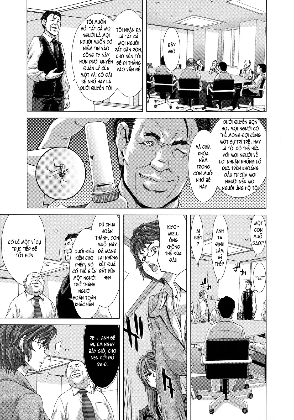 Hakuchuumu -Niku ni Otsu- (decensored) - Full trang 91