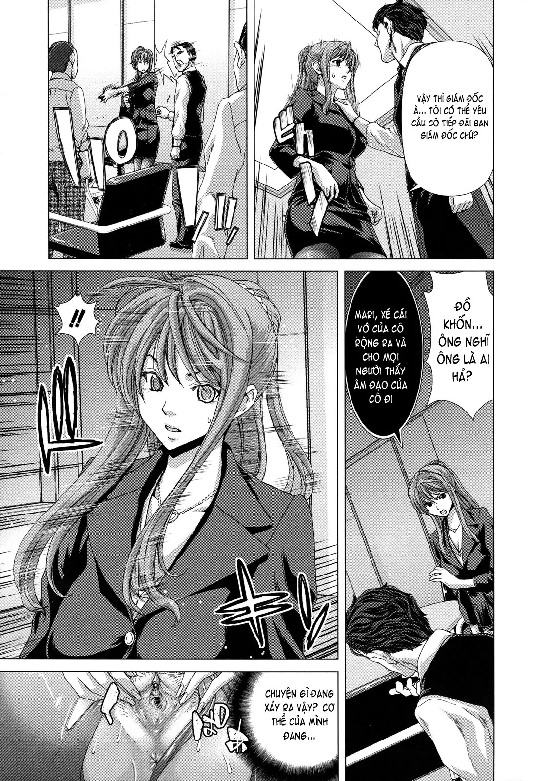 Hakuchuumu -Niku ni Otsu- (decensored) - Full trang 93