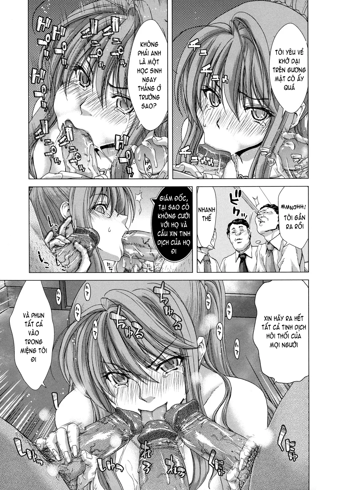 Hakuchuumu -Niku ni Otsu- (decensored) - Full trang 99