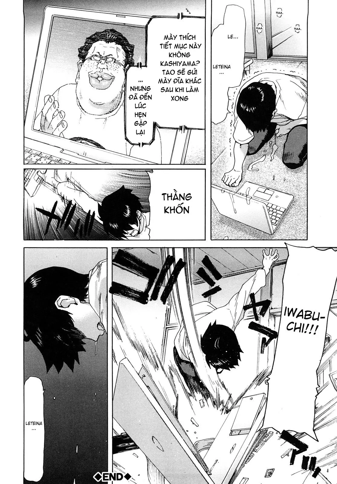 Aaan Megami-sama  Oh, Yeah! My Goddess - Full trang 101