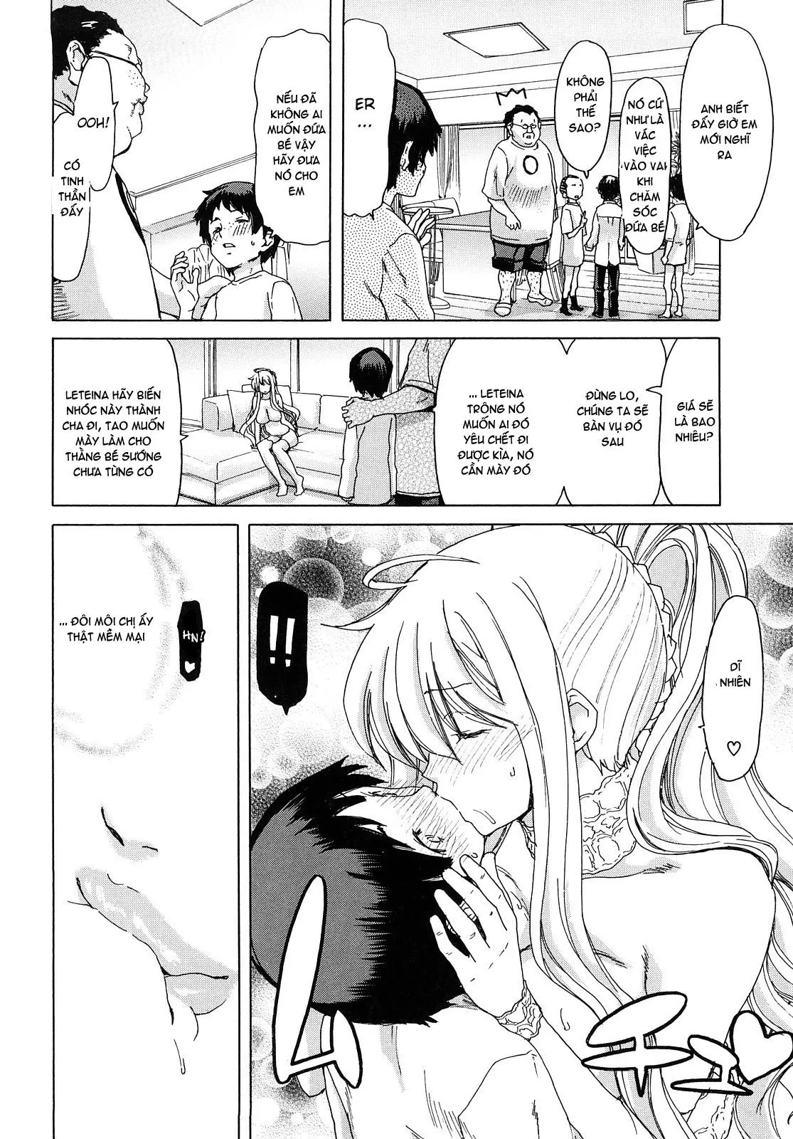 Aaan Megami-sama  Oh, Yeah! My Goddess - Full trang 109
