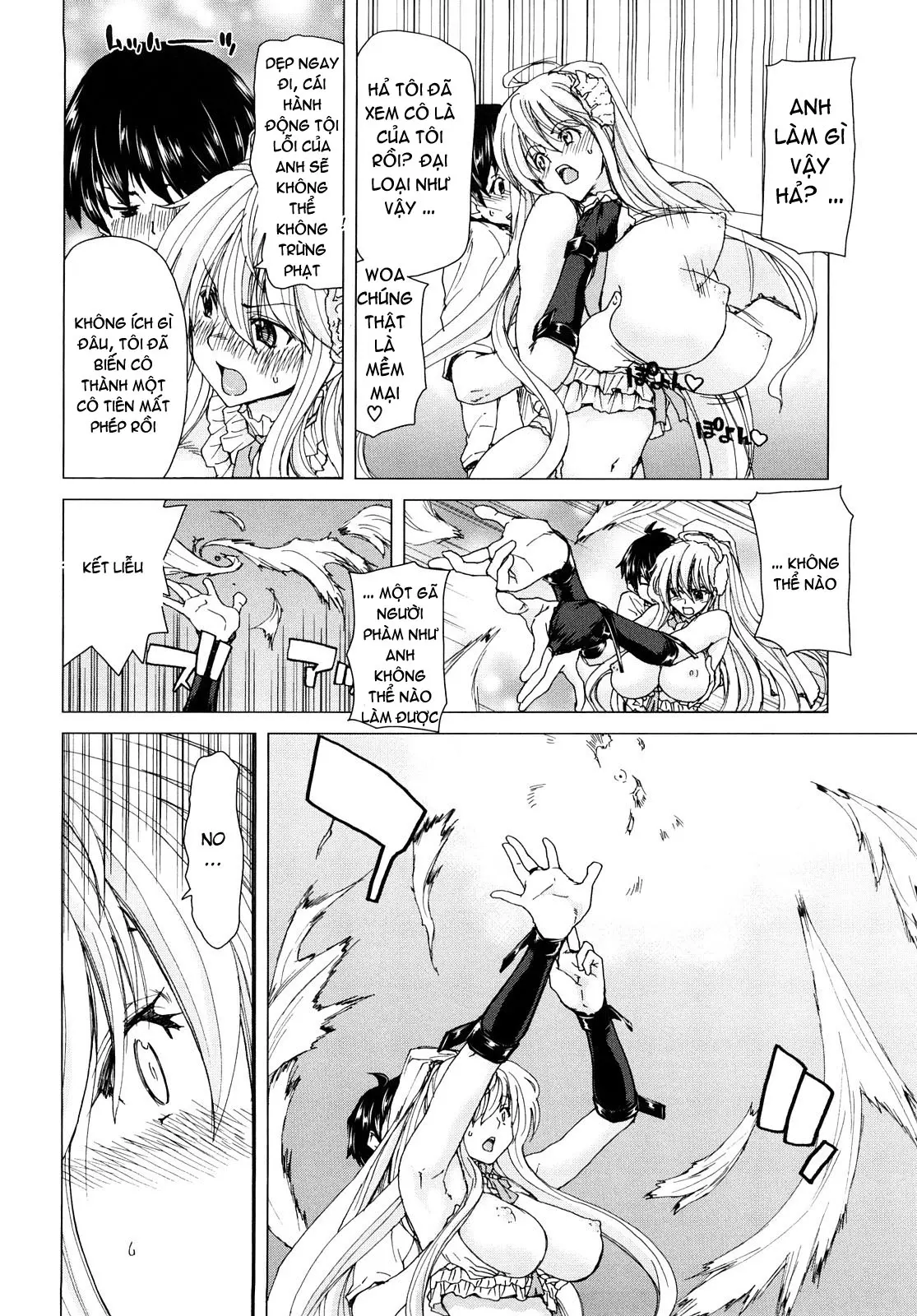 Aaan Megami-sama  Oh, Yeah! My Goddess - Full trang 11