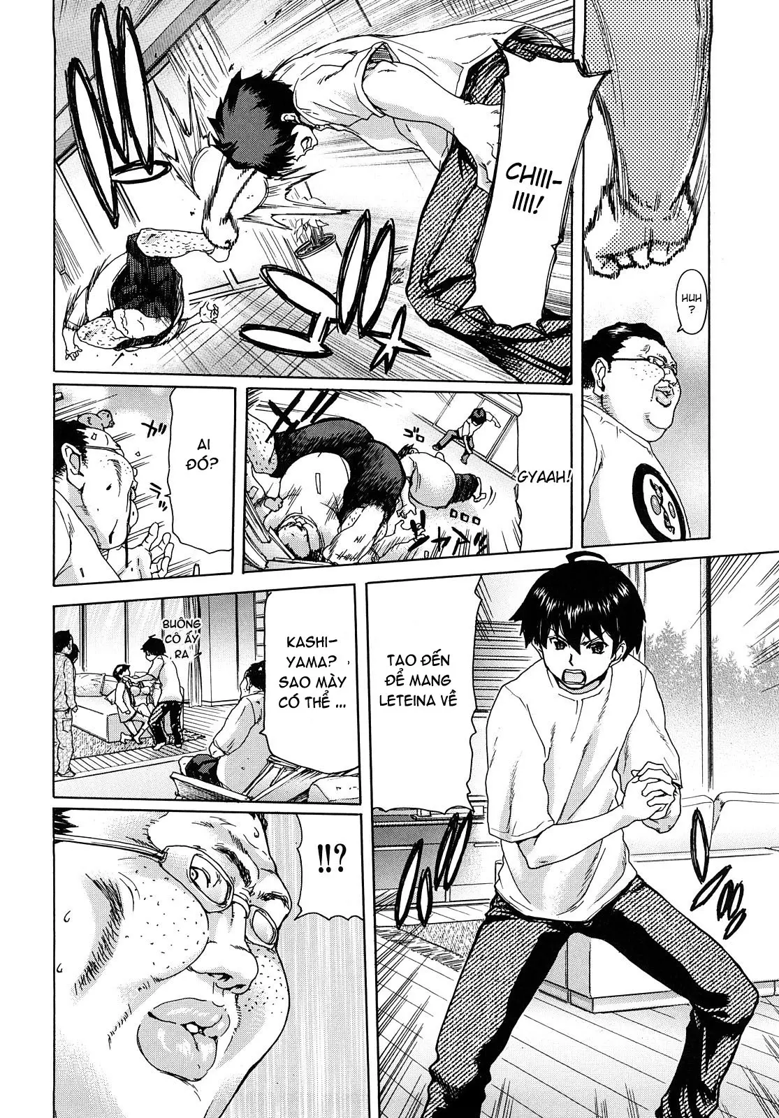 Aaan Megami-sama  Oh, Yeah! My Goddess - Full trang 119