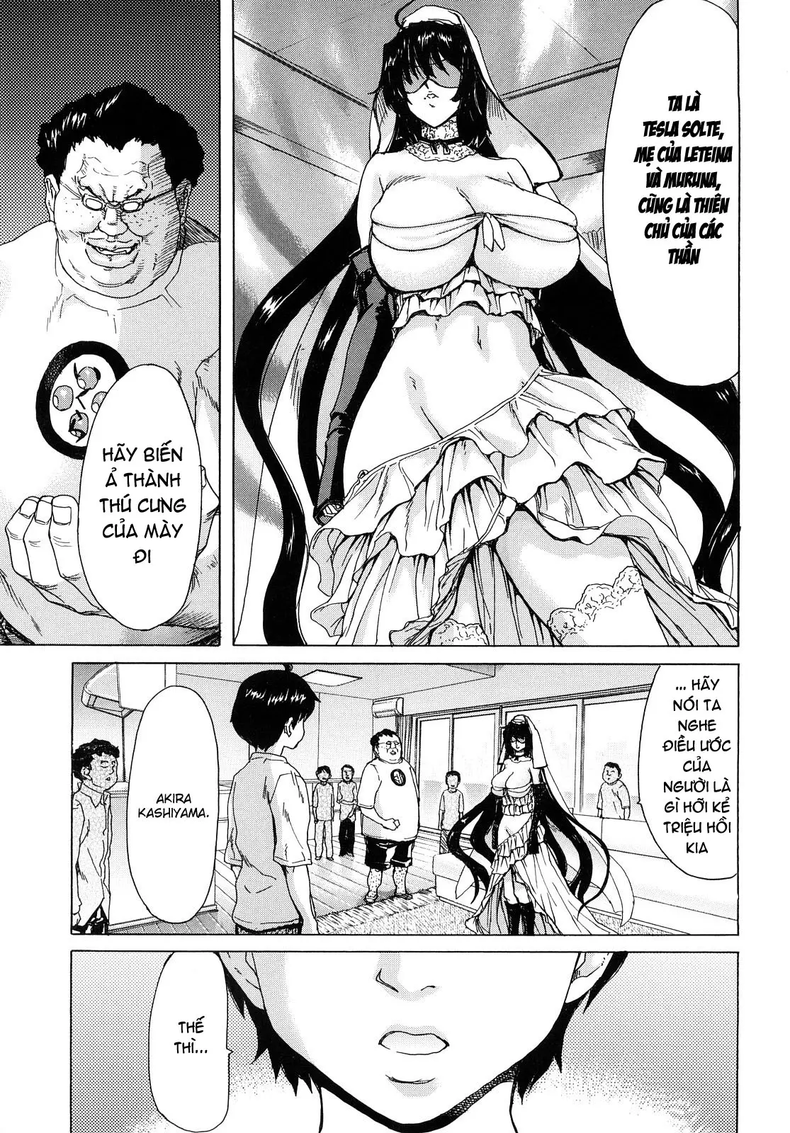 Aaan Megami-sama  Oh, Yeah! My Goddess - Full trang 122