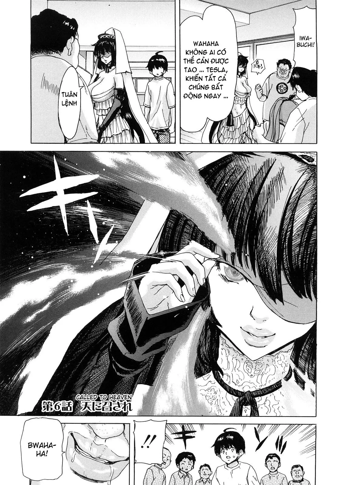 Aaan Megami-sama  Oh, Yeah! My Goddess - Full trang 124