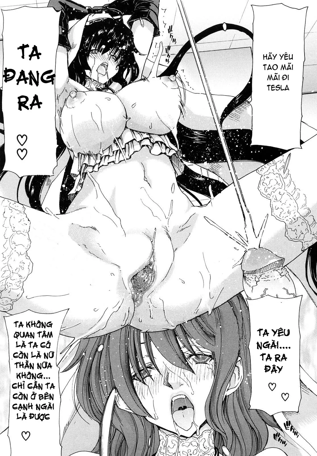 Aaan Megami-sama  Oh, Yeah! My Goddess - Full trang 134