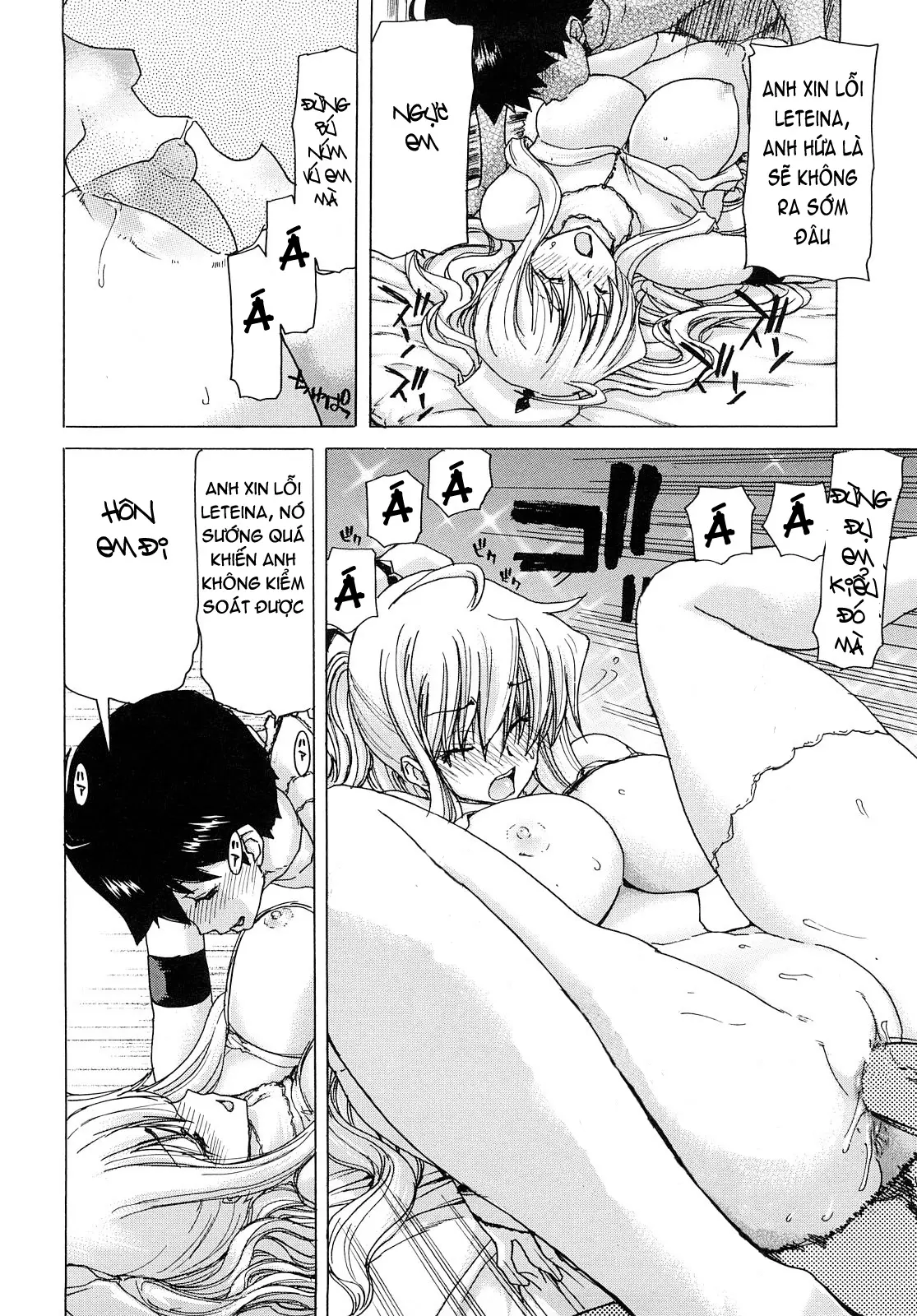Aaan Megami-sama  Oh, Yeah! My Goddess - Full trang 151
