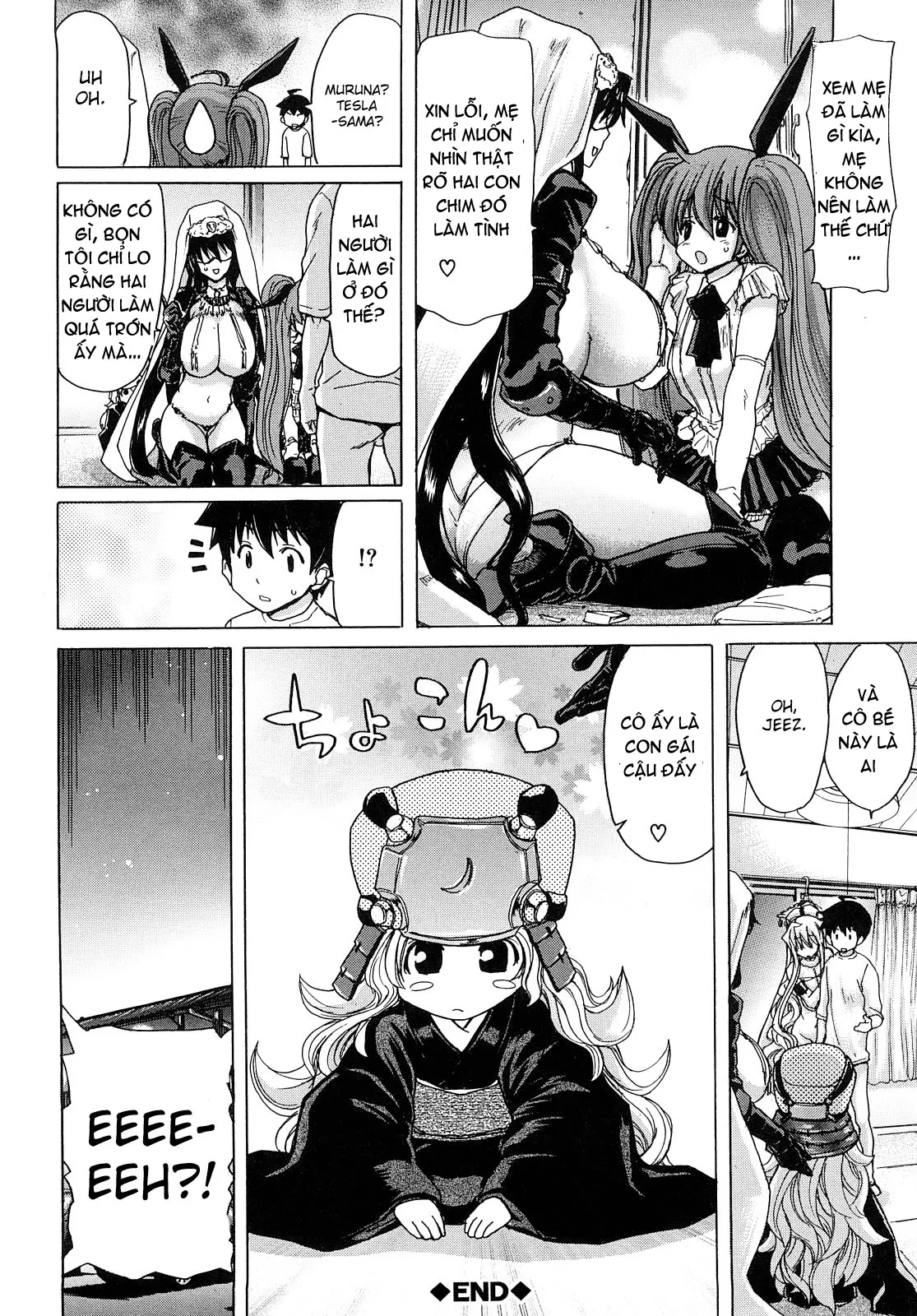 Aaan Megami-sama  Oh, Yeah! My Goddess - Full trang 157