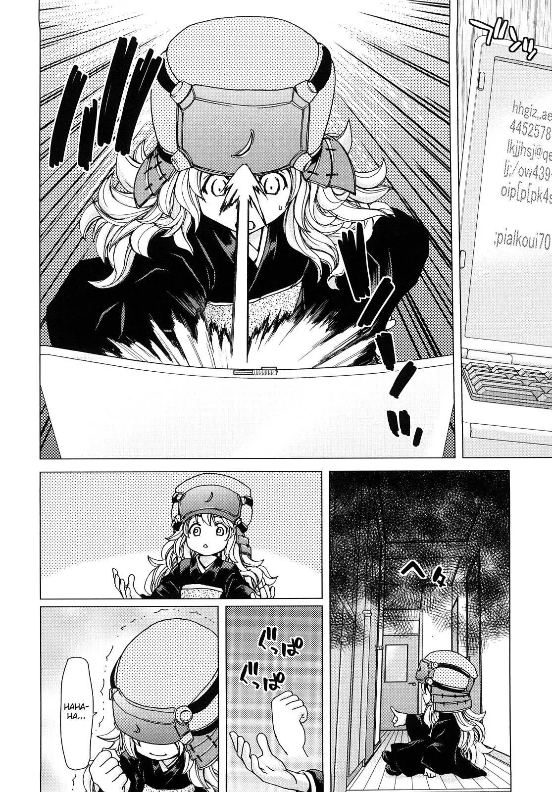 Aaan Megami-sama  Oh, Yeah! My Goddess - Full trang 161