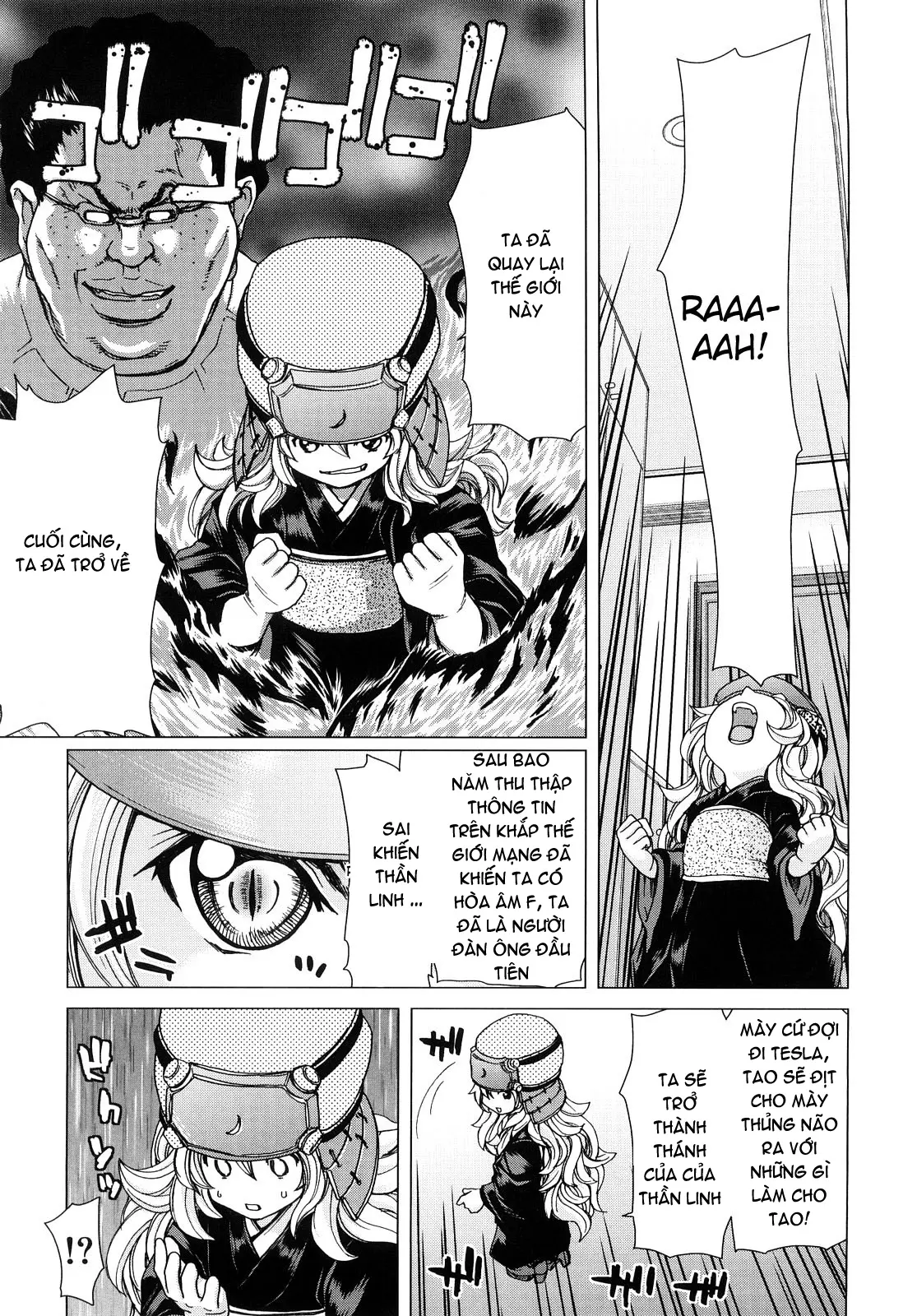 Aaan Megami-sama  Oh, Yeah! My Goddess - Full trang 162