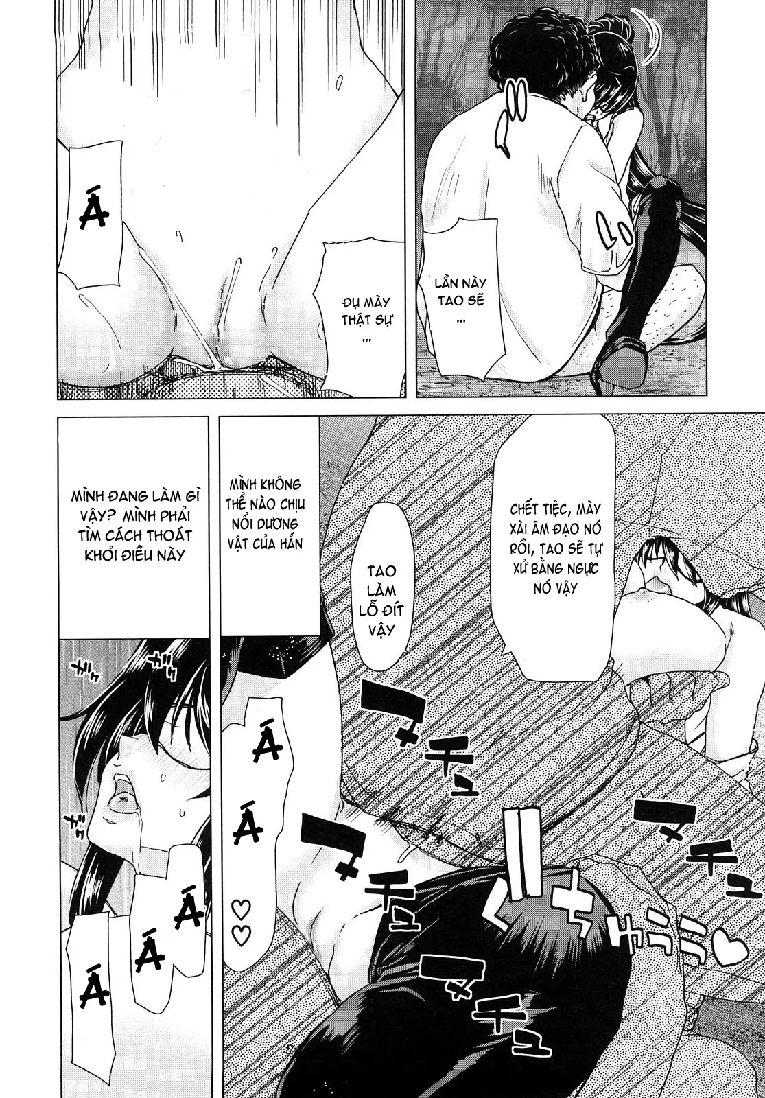 Aaan Megami-sama  Oh, Yeah! My Goddess - Full trang 175