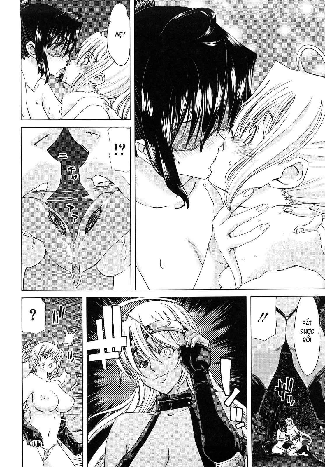 Aaan Megami-sama  Oh, Yeah! My Goddess - Full trang 185