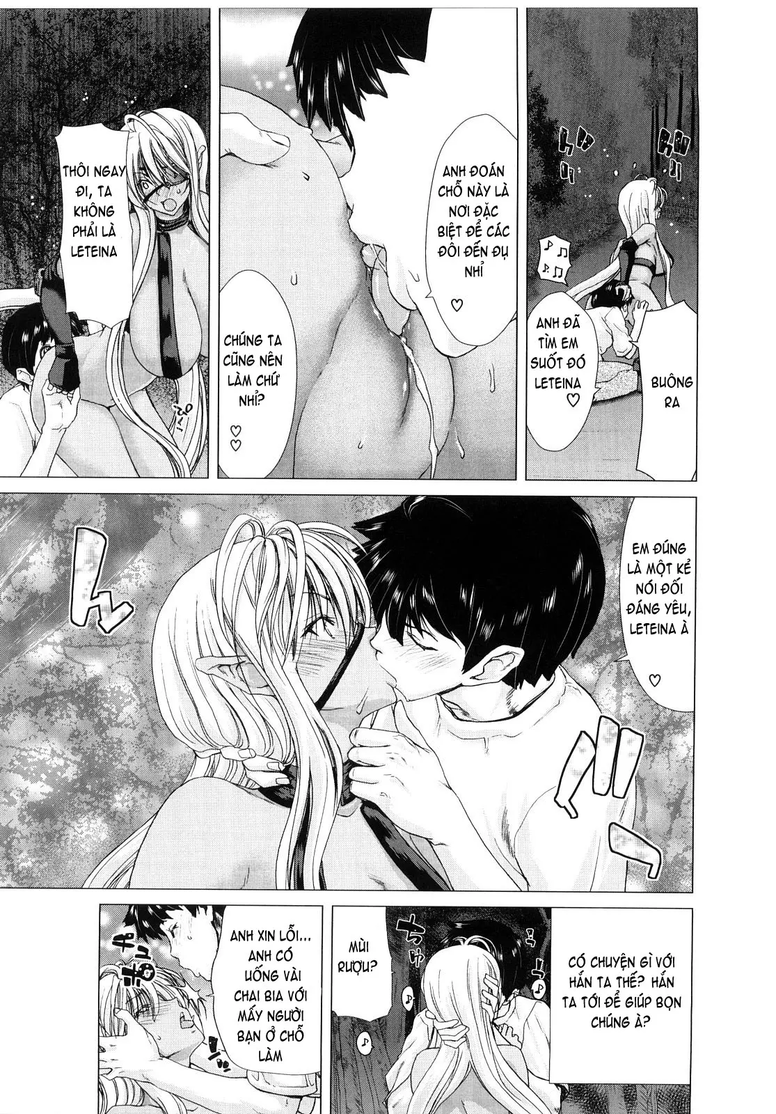 Aaan Megami-sama  Oh, Yeah! My Goddess - Full trang 204