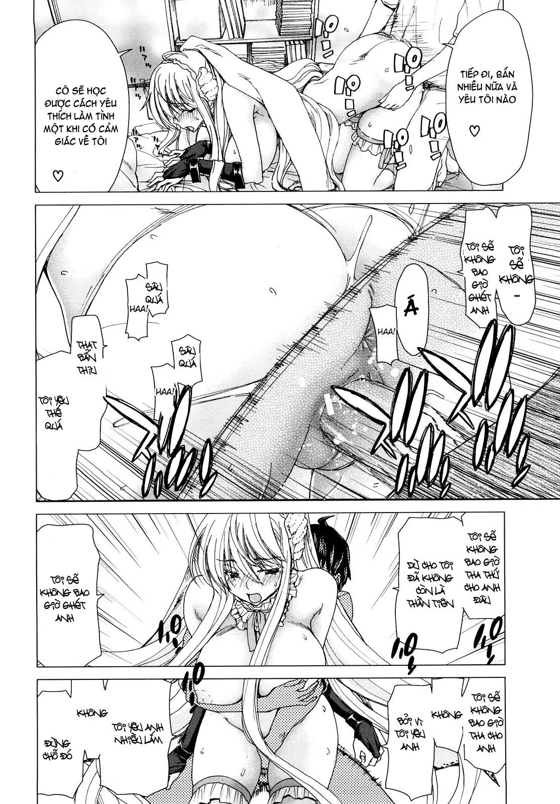 Aaan Megami-sama  Oh, Yeah! My Goddess - Full trang 23