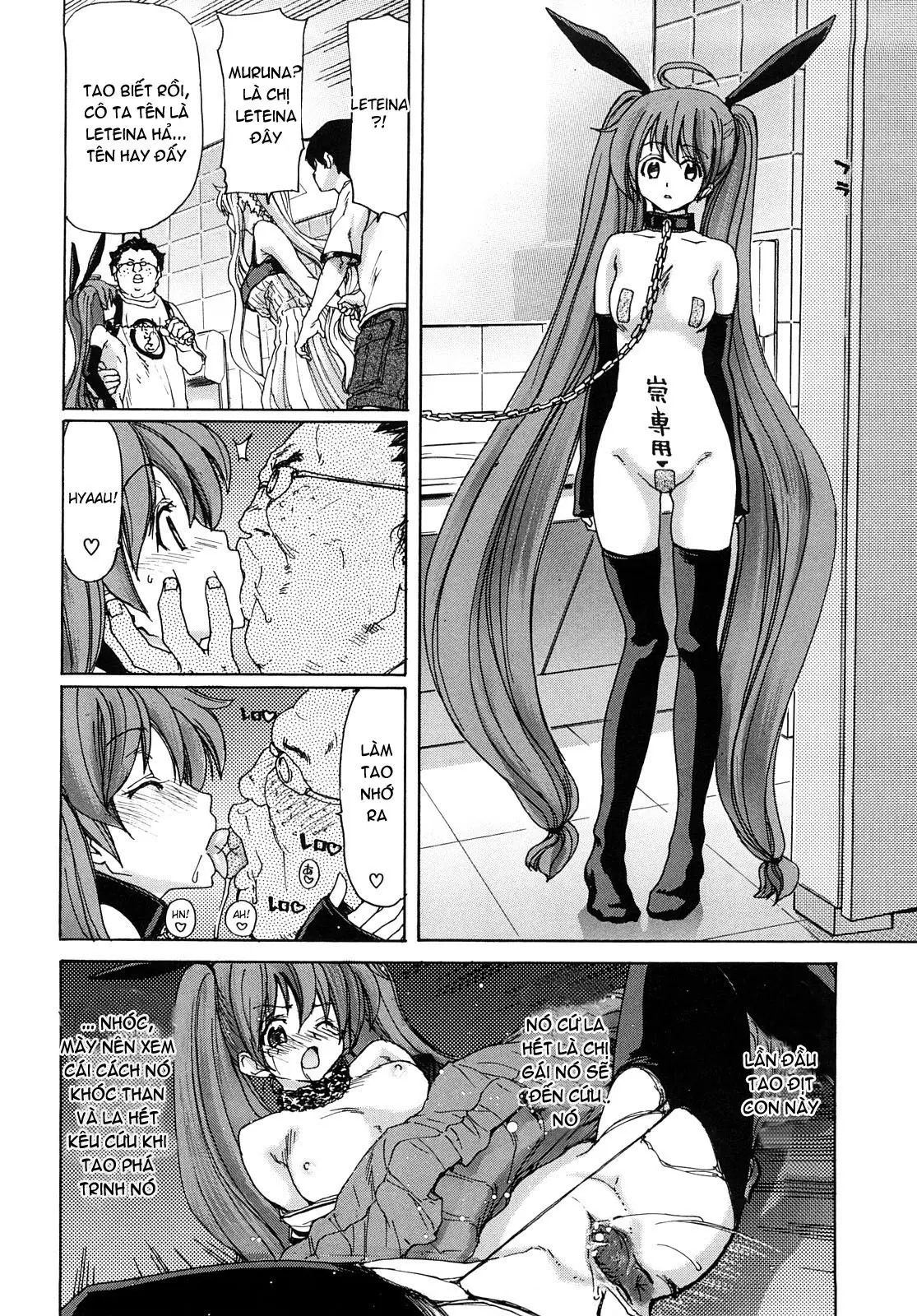 Aaan Megami-sama  Oh, Yeah! My Goddess - Full trang 35