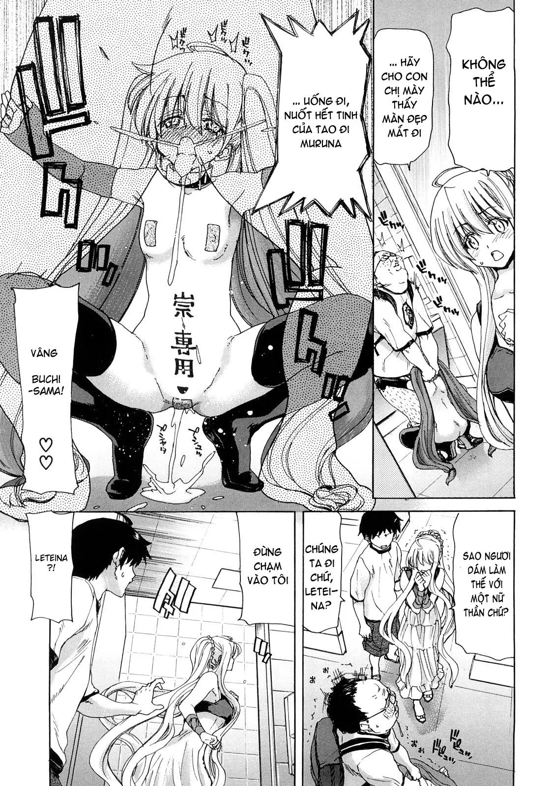 Aaan Megami-sama  Oh, Yeah! My Goddess - Full trang 38
