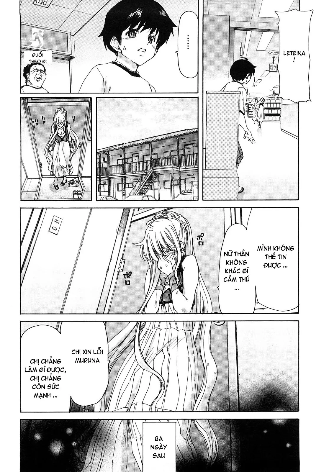 Aaan Megami-sama  Oh, Yeah! My Goddess - Full trang 39