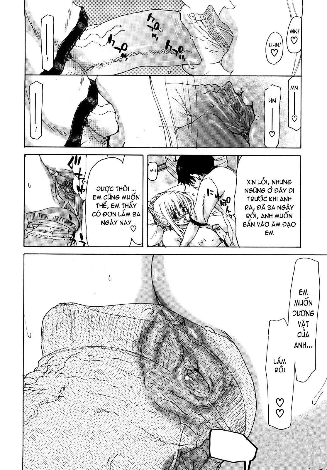 Aaan Megami-sama  Oh, Yeah! My Goddess - Full trang 45