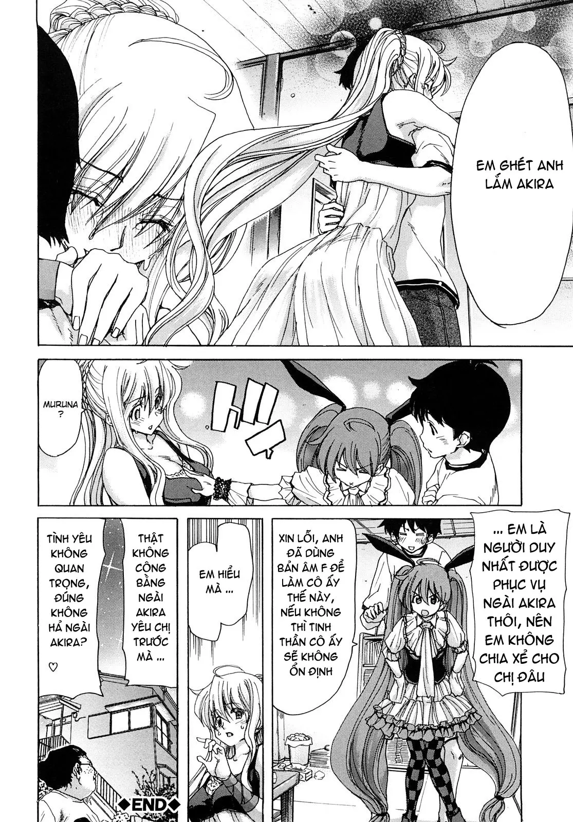 Aaan Megami-sama  Oh, Yeah! My Goddess - Full trang 53